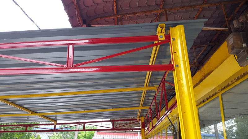 Canopy