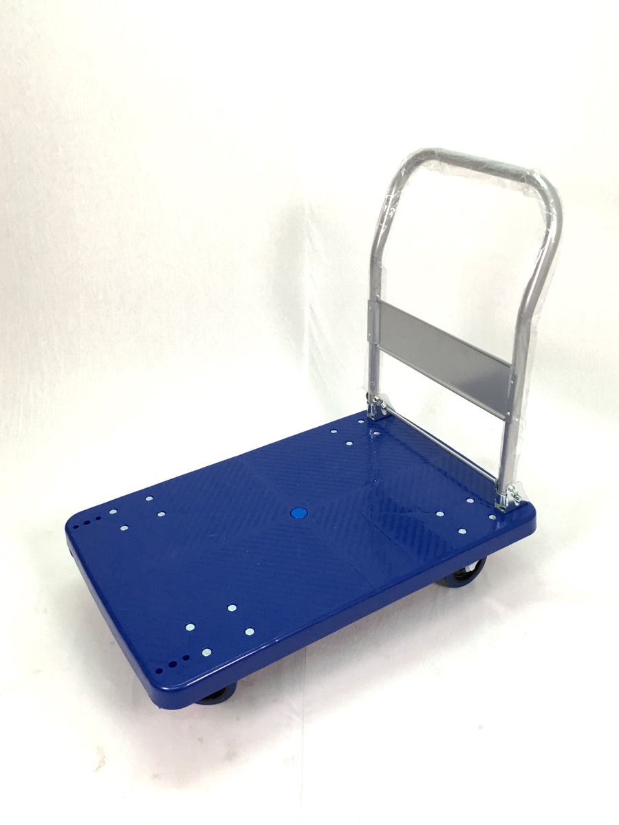 Trolley