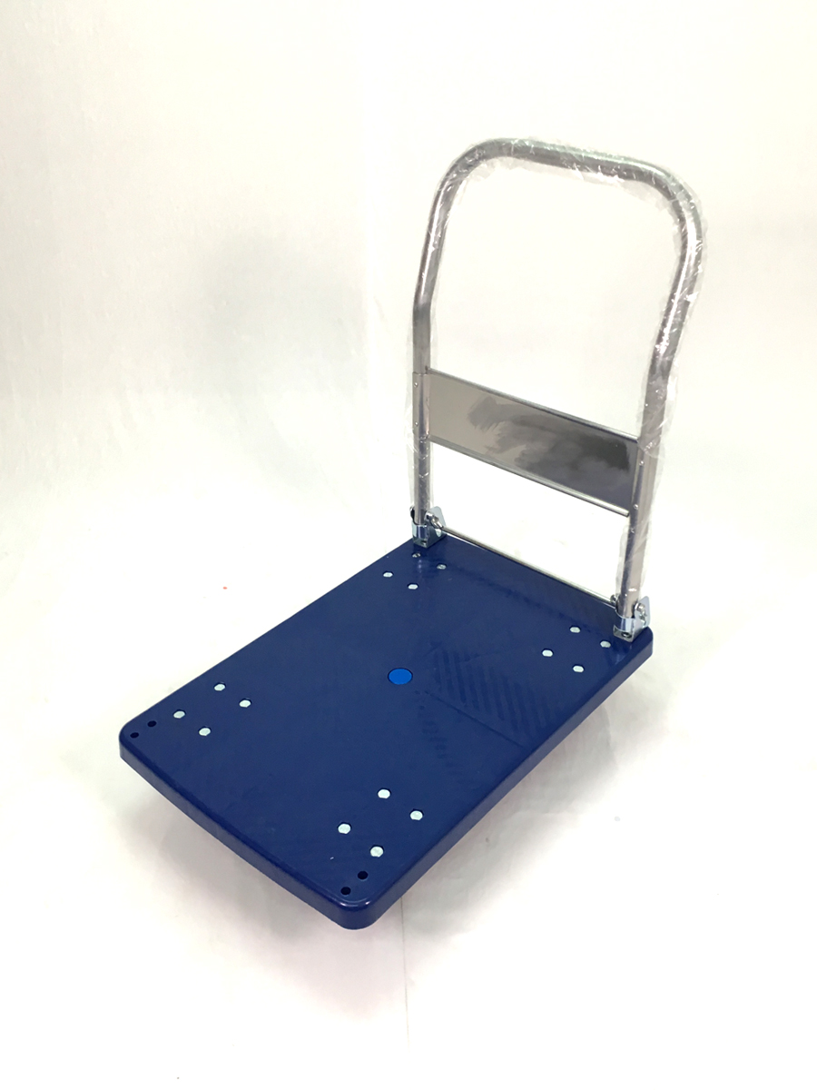 Trolley